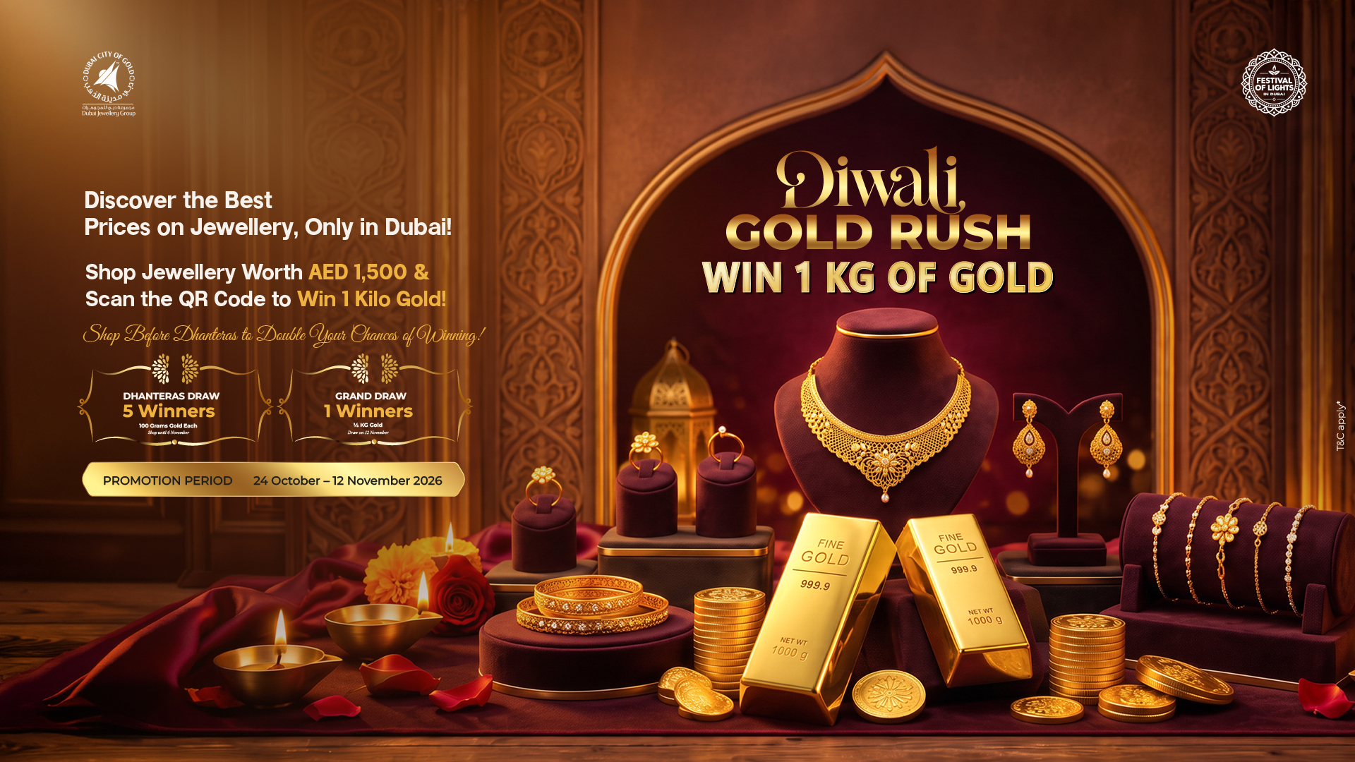 Jewel Clouds Promotional